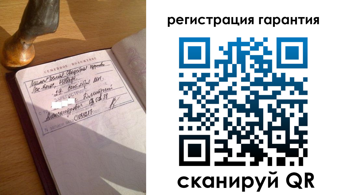прописка для работы в Самарской области